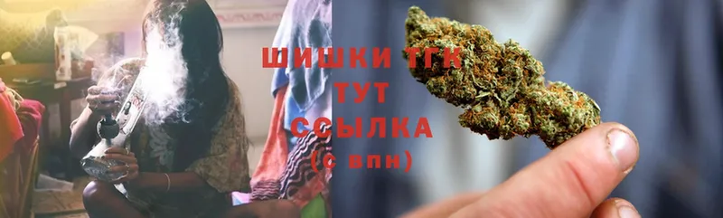 blacksprut сайт  Верхний Уфалей  Канабис White Widow 